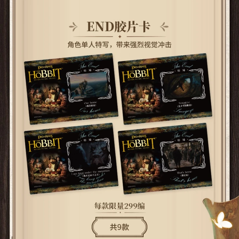 Card Fun Hobbit Movie Collection Card Lord of The Rings Movie Surroundings Trendy Play Blind Box Trendy Play Card Toy Gifts