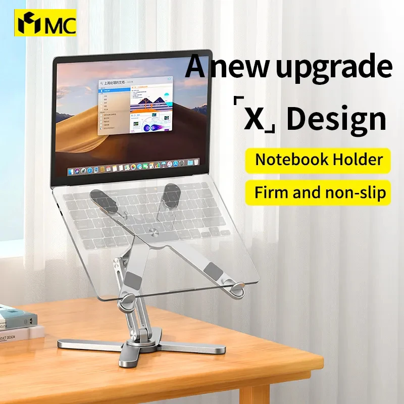 

MC N86 Foldable Laptop Stand 360° Rotation Notebook Aluminum Alloy Holder Portable Laptop Bracket with Heat Dissipation