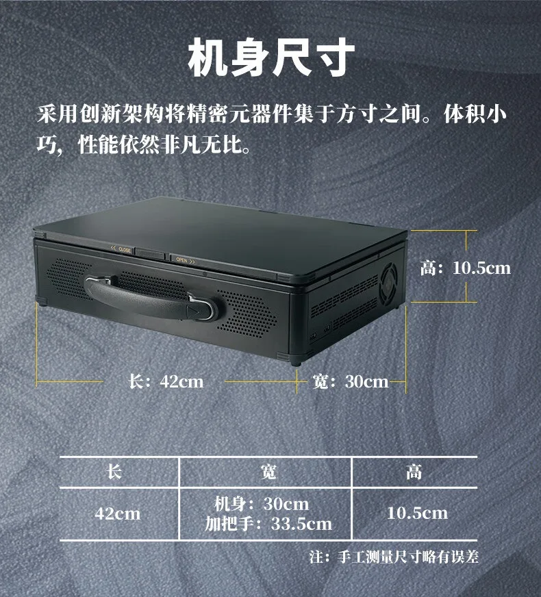 Pure localization, live broadcast recording, guide all-in-one machine switching station 4/8 high definition
