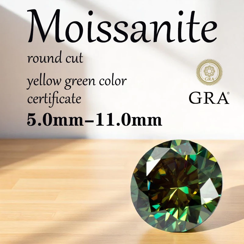

Round Cut Moissanite Yellow Green Color VVS1 for DIY Jewelry Making Materialswith Pass Diamond Tester Wholesale Certificate