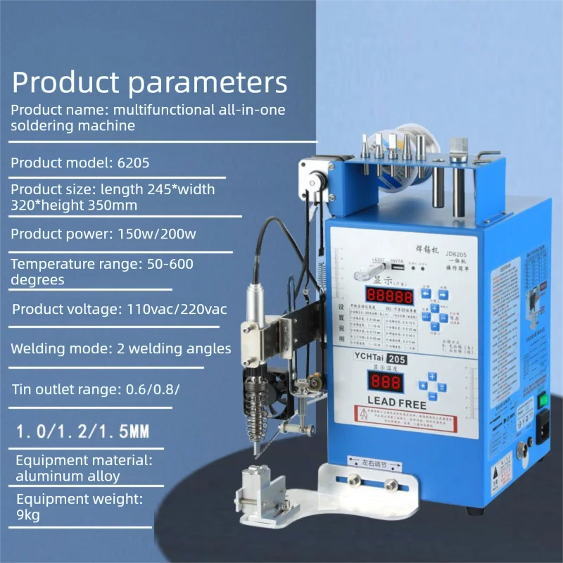 Halfautomatische soldeermachine met voetbediende schakelaar, verlichting en motor, USB2 soldeerdraad, multifunctioneel soldeerapparaat