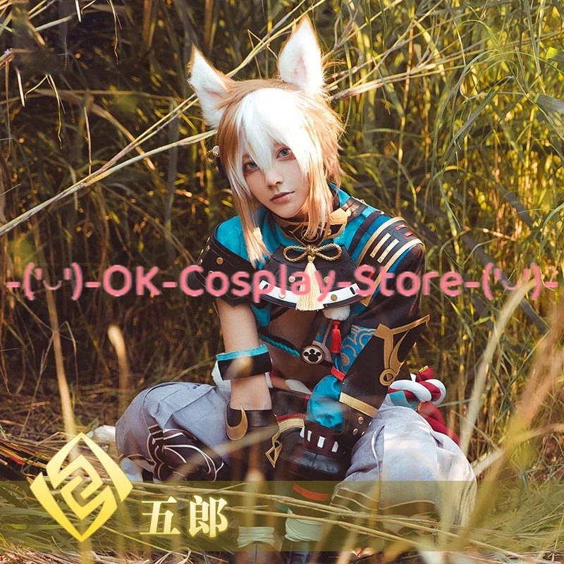 Game Genshin Impact Gorou Cosplay Costume Fancy Party Outfits Battle Suit With Ears Tail Halloween Carnival Uniforms Custom Made