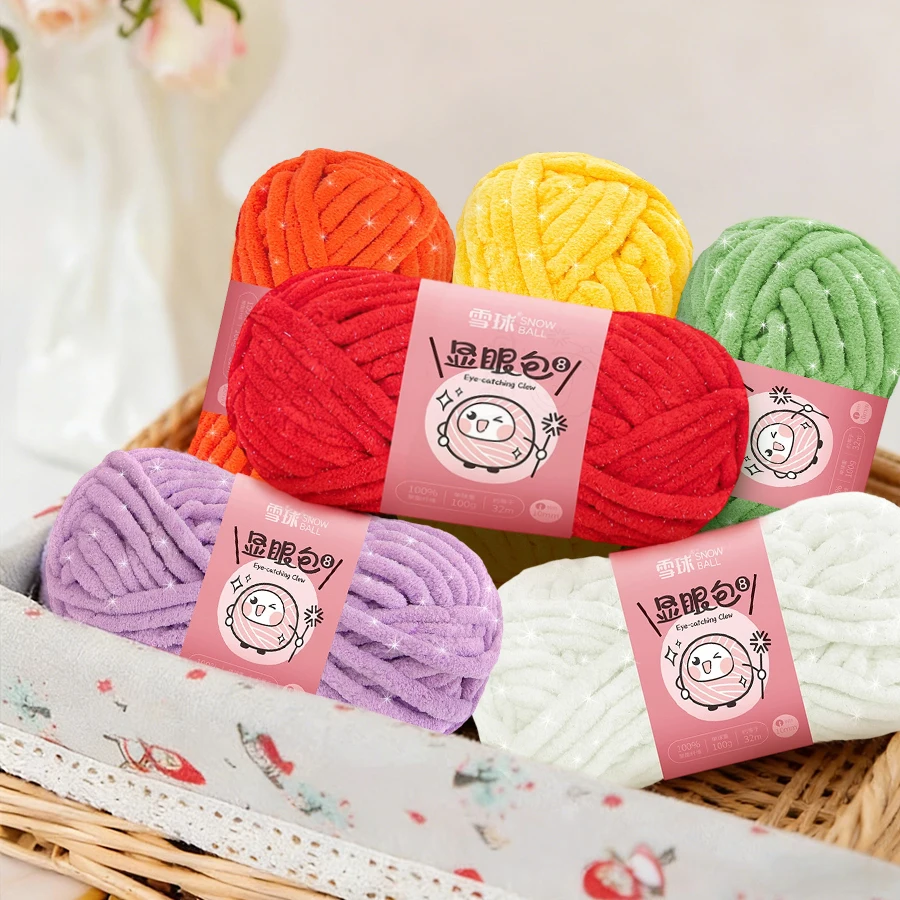 1 Rollo de Hilo de Chenilla de 100G/Rollo, Hilo Grueso para Tejer a Mano, Manualidades, Bufandas, Gorros, Kit de Material para Muñecas
