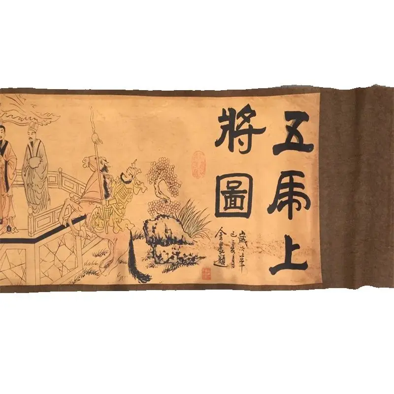 Chinese Old Long Scroll Calligraphy Painting Mural Portrait of Five Tiger Generals picture Scroll Traditional Art Decor