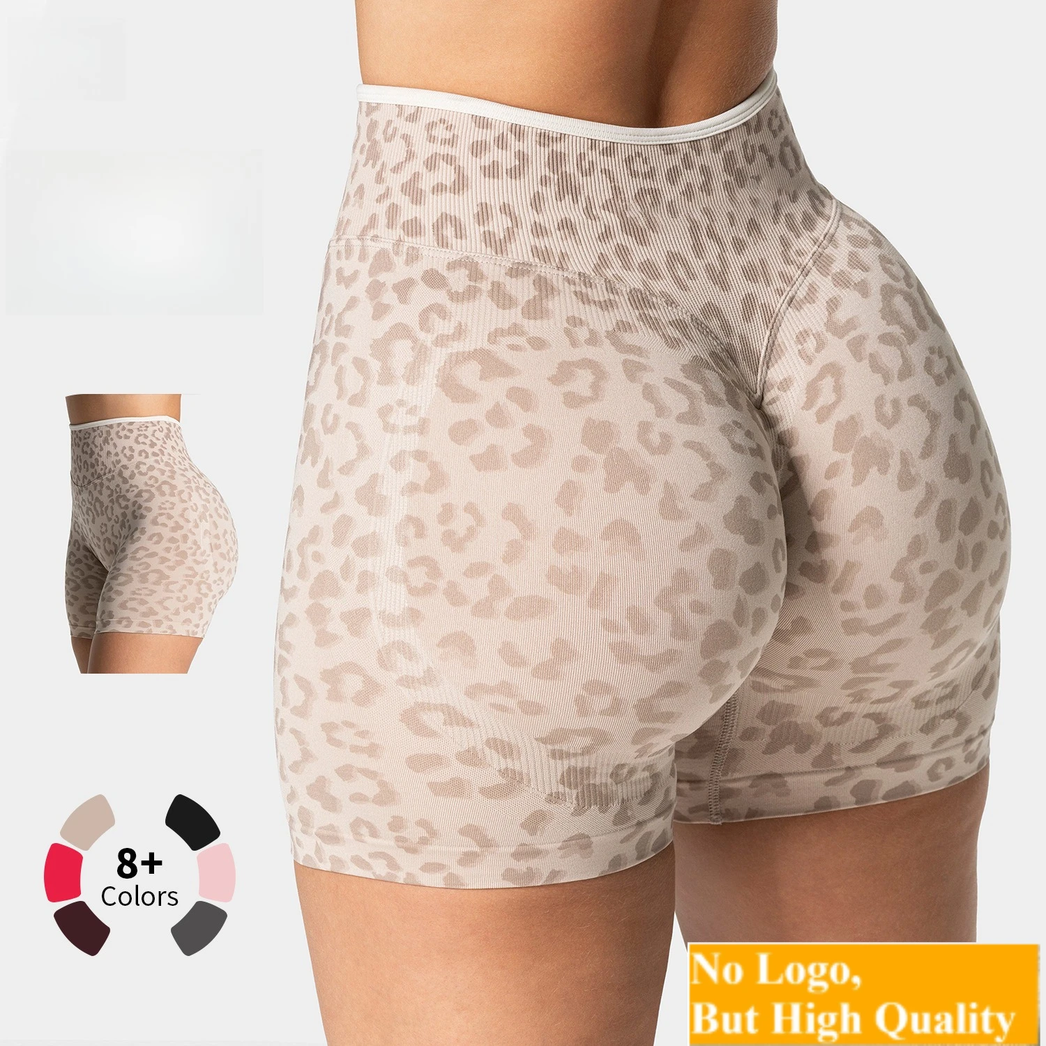 NO LOGO Seamless leopard print yoga shorts with wrapped edges  peach hips for exercise and running fitness pants for outerwear
