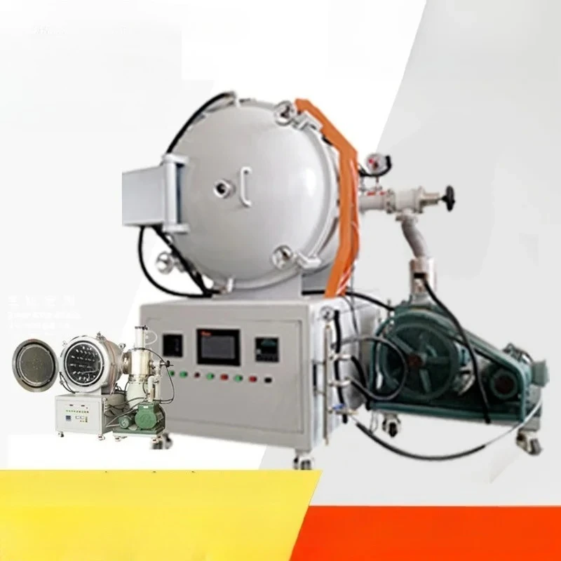 

Customizable 0-2400 ° C High Temperature Vacuum Annealing Electric Furnace With Stable Quality High Purity Real Manufacturer