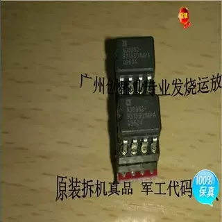 1PCS Single operational amplifier ceramics AD797SQ/883B military grade, code military 5962-9313301MPA a price