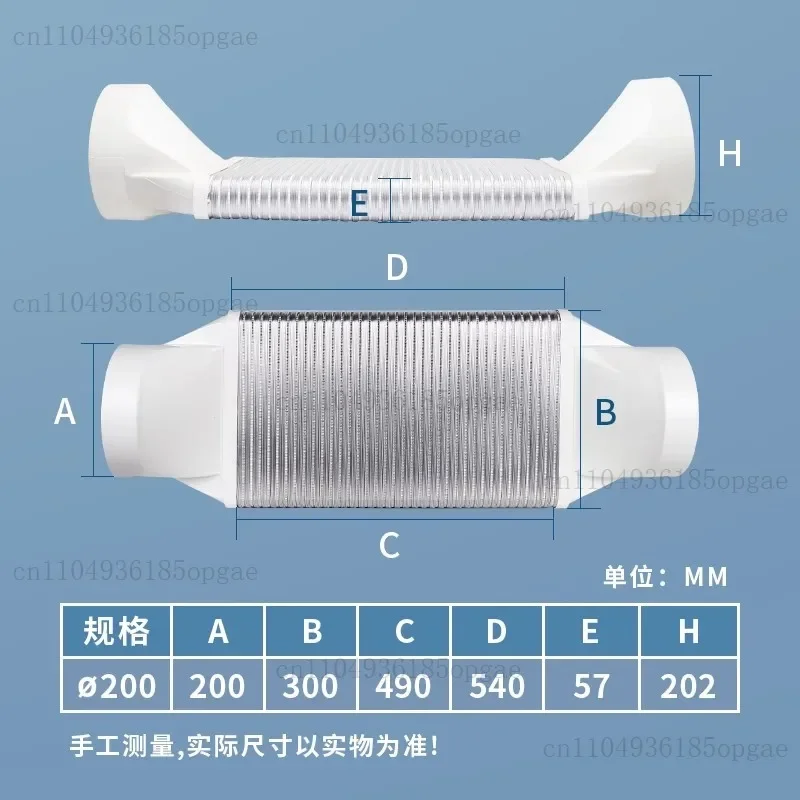 

Air Duct Lintel, Fresh Air Duct Flat Lintel, No Punching Ventilation