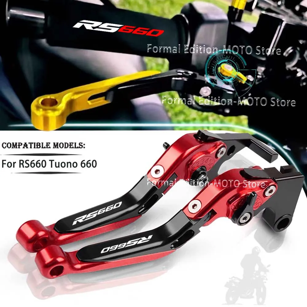 RS660 LOGO 2023 NEW For Aprilia RS660 Tuono 660 2020-2023 High Quality Motorcycle CNC Aluminum Adjustable Brakes Clutch Levers