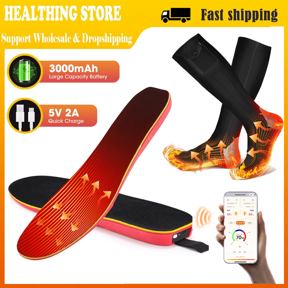 

Умные стельки с подогревом с управлением через приложение, беспроводная грелка для ног для зимнего кемпинга, лыж на открытом воздухе, регулируемая температура, антихолодные подушечки