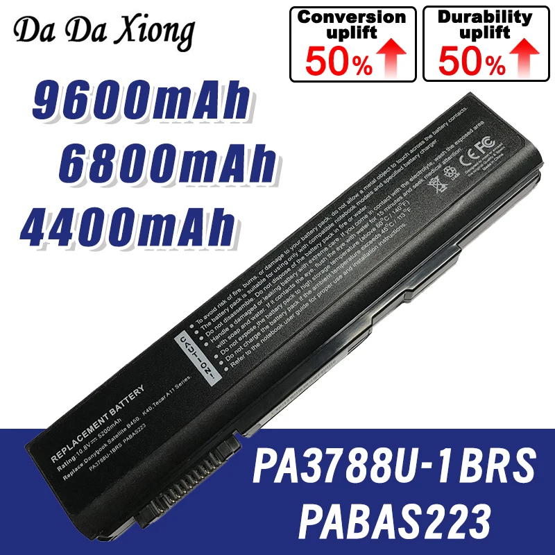 Laptop Battery for Toshiba PA3788U-1BRS/1BRS PA3786U PA3787U Satellite Pro S500 S750 Tecra A11 M11 S11 K46 K45 K40 K41 L46 L40