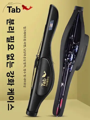 다기능 낚싯대 케이스 하드 쉘 서핑 낚싯대 가방 분리형 바다 낚싯대 가방 야외 캠핑 여행 장비 가방 다기능 낚싯대 케이스 하드 쉘 서핑 낚싯대 가방 분리형 바다 낚싯대 가방 야외 캠핑 여행 장비 가방