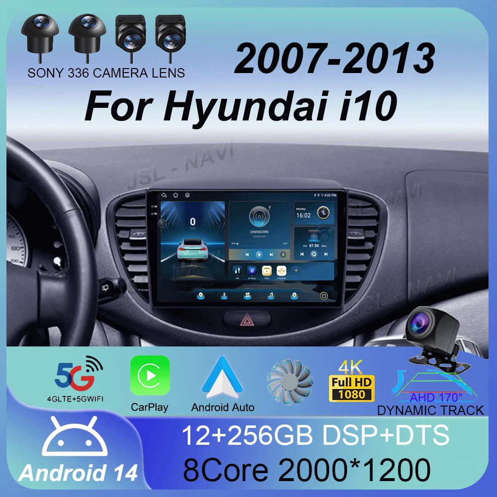 

Для Hyundai i10 2007 2008 2009 2010-2013 стерео мультимедийный плеер Android 14 4G GPS-навигация 2din Carplay 2 Din автомобильное радио