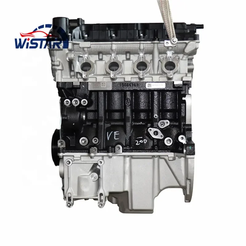 

1.5L 15S4U Block Petrol Machinery Engines 15S4U Engine For Roewe 350 360 MG 3 5
