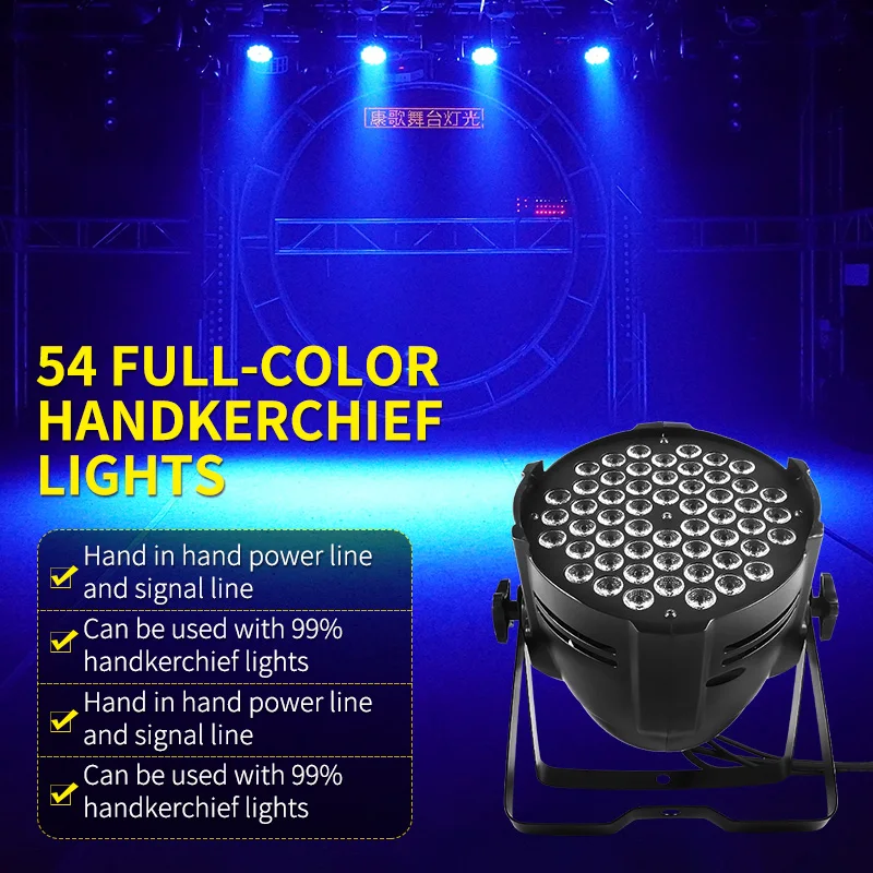 

54PCS*3W Led Par Light Led DJ Par Can Wedding Lighting 3 in 1 RGB Par Light Effect Stage Par Lights for Party Night Club