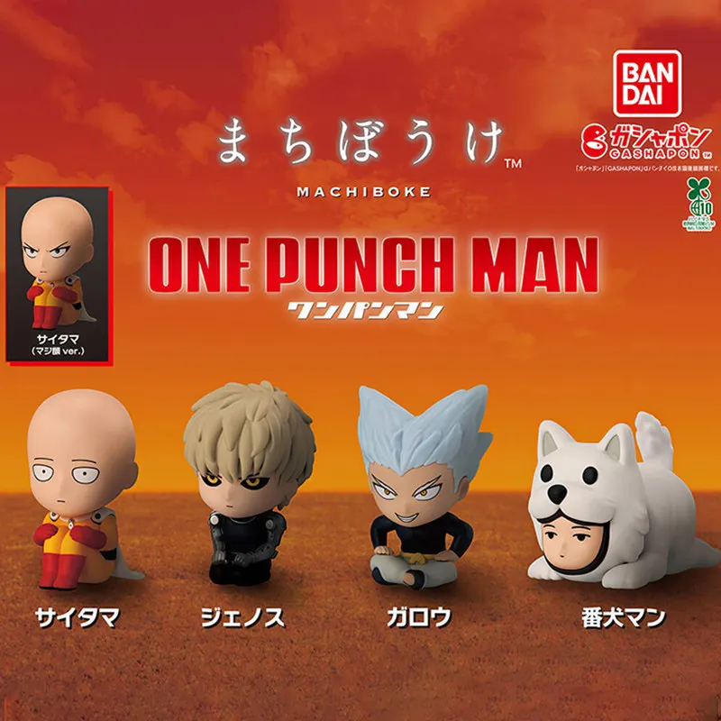 

In Stock Bandai Gashapon One Punch Man Machibouke Saitama Genos Garou Bankenman Anime Figures Model Toy Original Kawaii Ornament