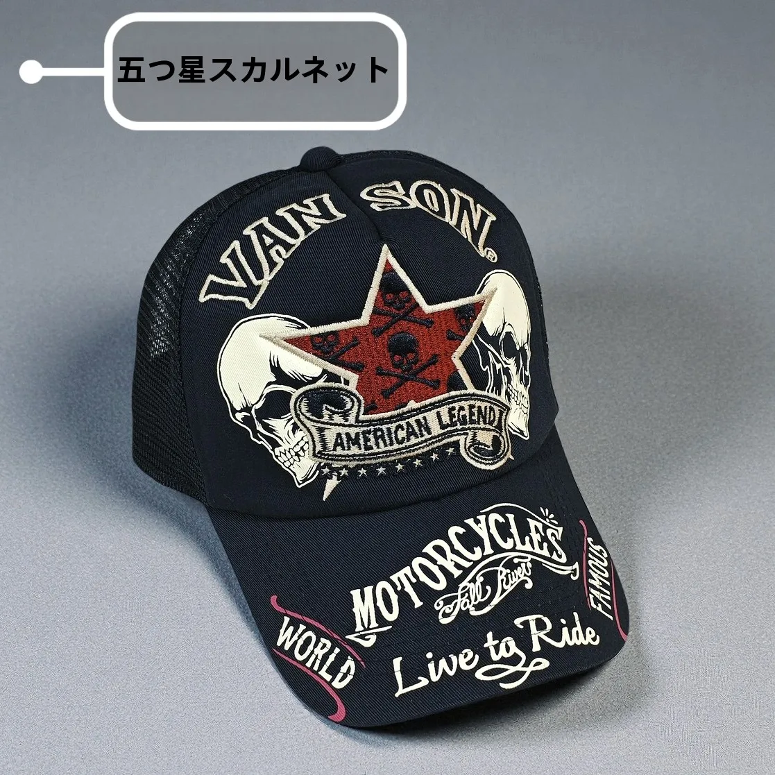 heavy-embroidery-harlequin-baseball-cap-unisex-summer-fashionable-cotton-cap-high-top-curved-brim-hip-hop-cap-for-youth