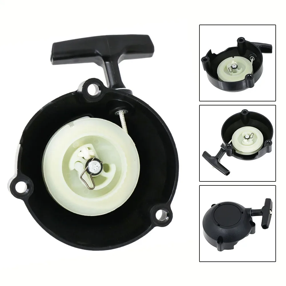 Pull Start OEM Part Starter Recoil Starter Assembly BR550 BR600 Backpack Blower Pull Start Recoil Starter Assembly    New