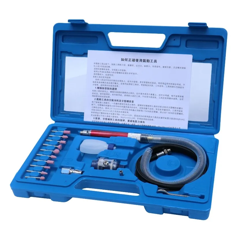 Air Grinder, Pneumatic Grinder, Miniature Air Grinder