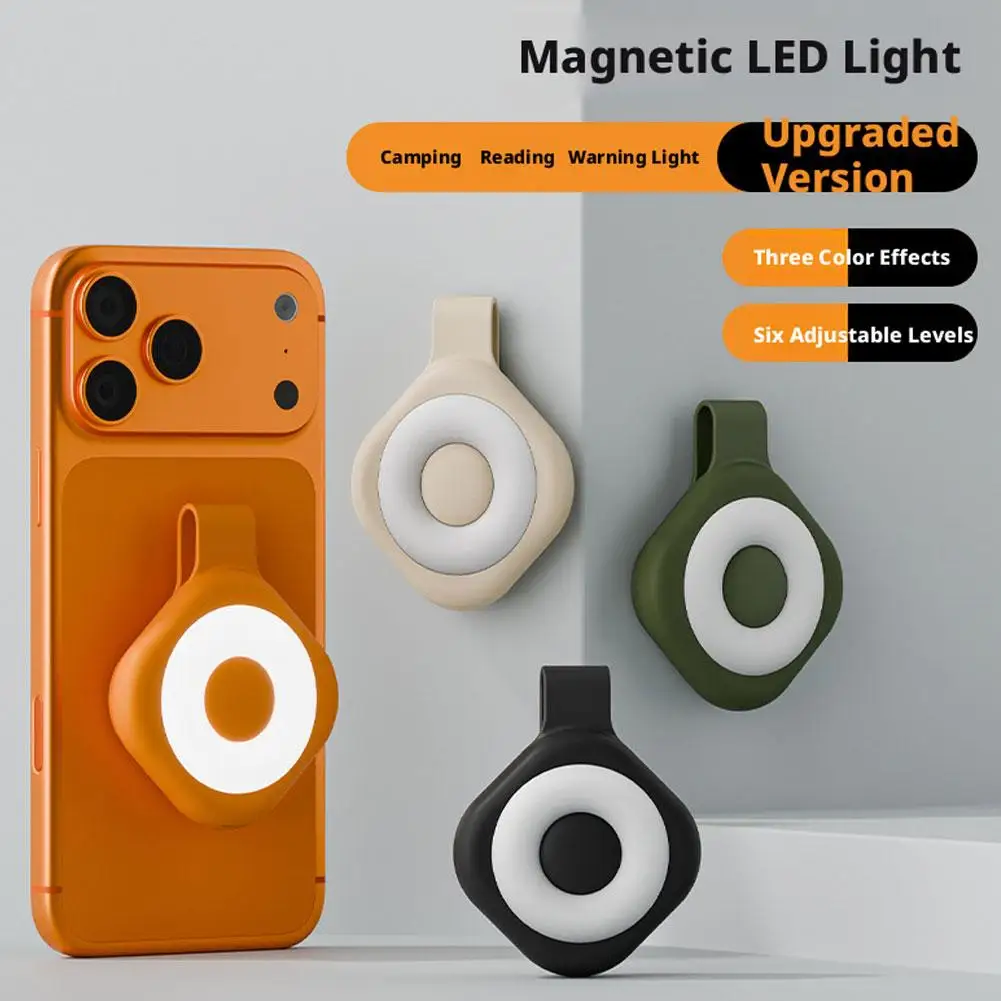 

Многофункциональный фонарик-брелок COB – суперяркий мини-фонарь для работы с магнитным основанием, перезаряжаемый через USB-C, для кемпинга