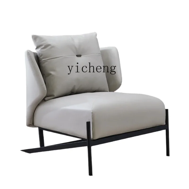 

TQH sofa chair single Italian light luxury living room balcony sofa chair office lounge area reception leisure chair