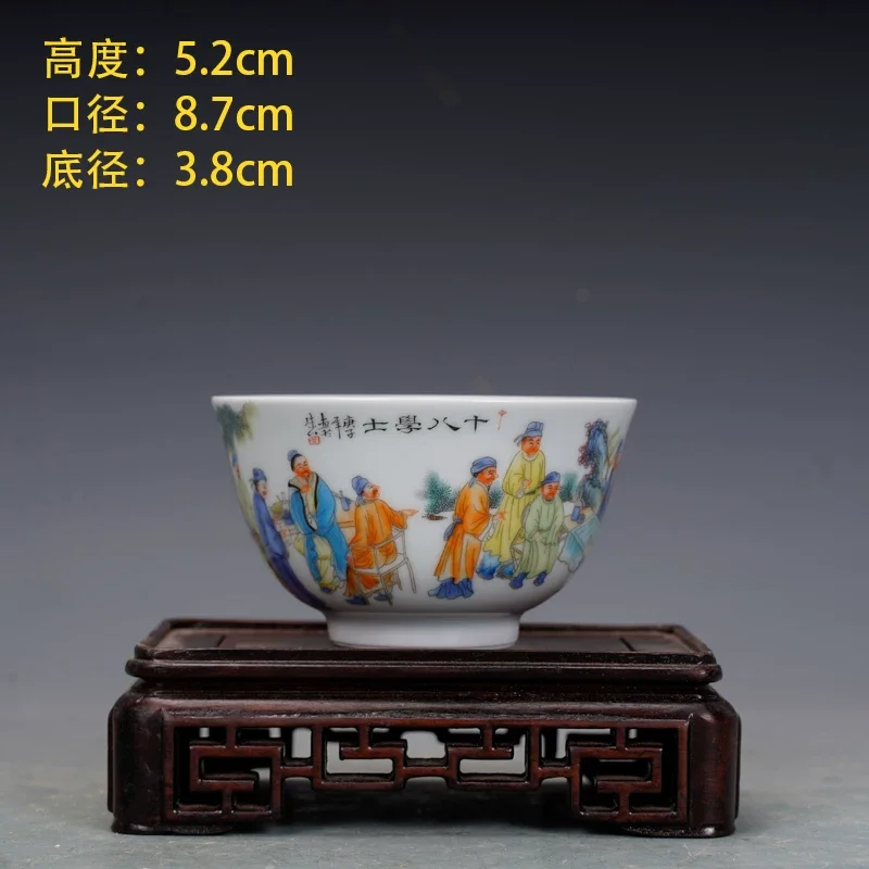Ancient porcelain powder color Eighteen Scholars master bowl tea tasting bowl tea cup antique