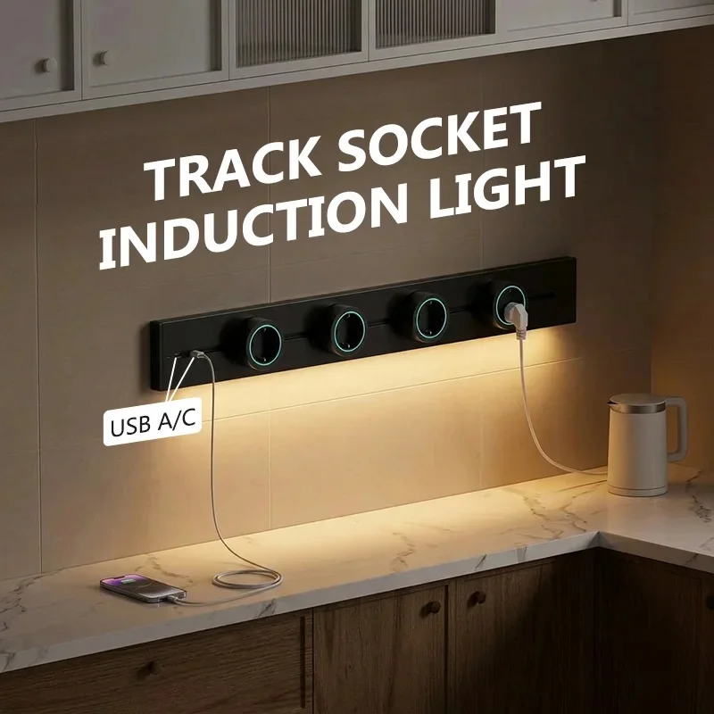 Black Power Track Socket with Induction Lamp EU FR German Standard Wall Electrical Outlet Round Removable Plug USB C Port