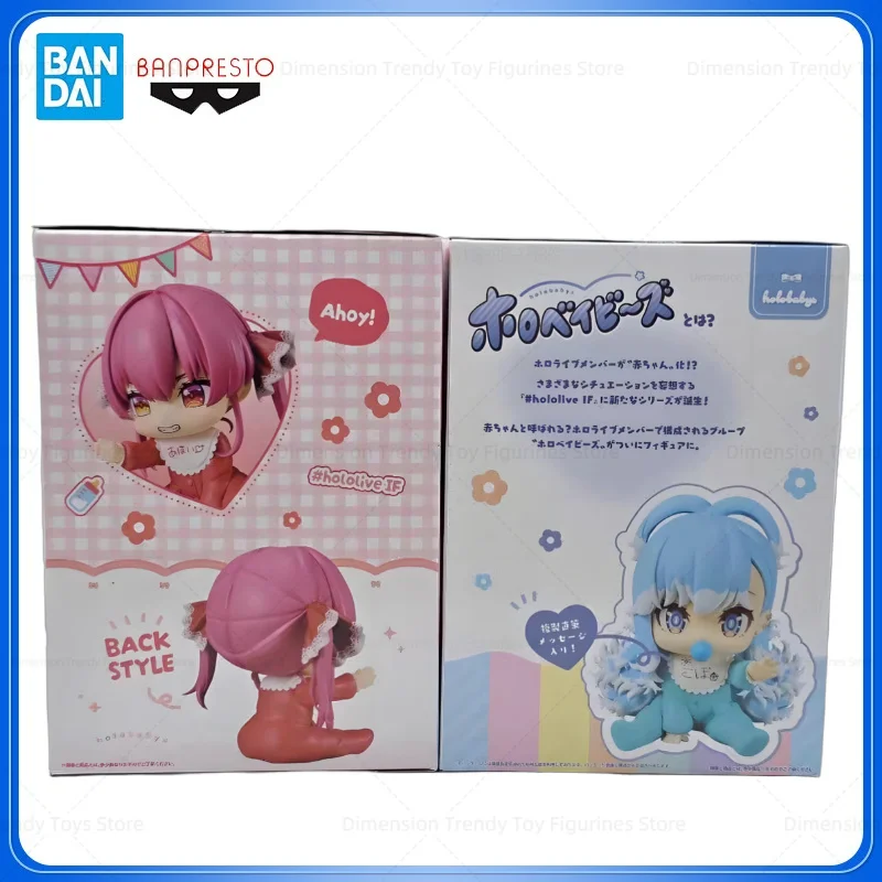 В наличии: Оригинальные фигурки Bandai Banpresto Anime VTuber Hololive IF HoloBabies Houshou Marine Kobo.Kanaeru – модель-игрушка, подарок