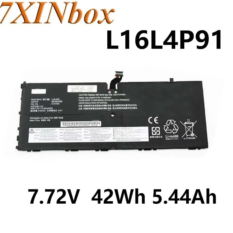 

7XINbox L16L4P91 L16M4P91 01AV453 7.72V 42Wh 5.44Ah Battery for Lenovo ThinkPad X1 Tablet GEN 3 01AV454 5B10W13919 SB10K97598