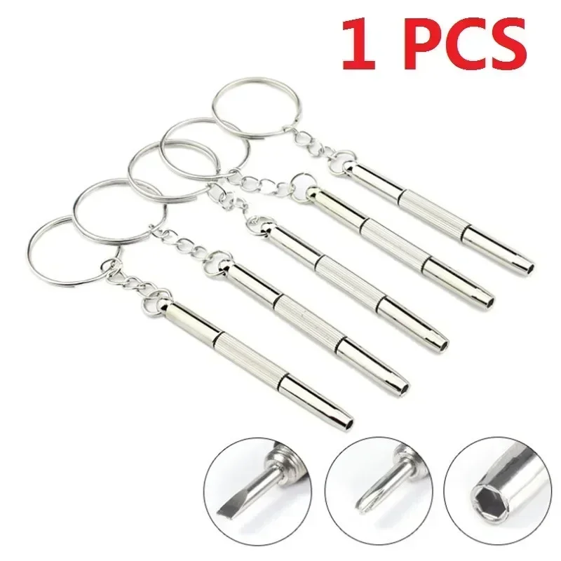 1pc Mini Screwdriver For Screw Diameter 1.7/2.6mm 3in1 Screwdriver Keychain For Glasses Phone Watch Screw Repair Tool Keyring