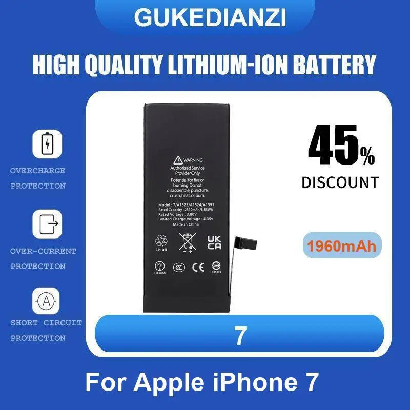 

7 Mobile Phone Battery For Apple iPhone 7 1960mAh High Quality