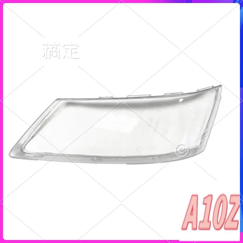 

0Z-Left Front Headlight Lens Cover Lamp Shade Transparent Shell Parts For Hyundai Sonata NF 2008 2009 Head Light Housing Cover