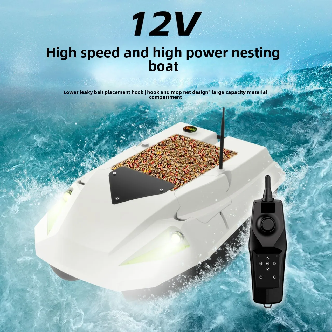 High-Power 12-Volt GPS Remote Control Dual Battery Bait Boat 3-Speed Adjustable with Nest-Pulling Net for Cross-Border Fishing - Image 6