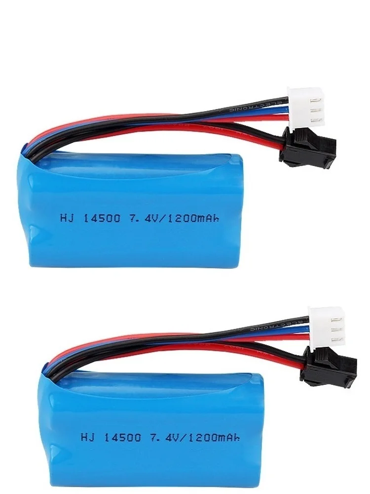 1-5PCS 7.4V 1200mAh Lipo Battery 14500 SM For Electric Toys Water Bullet Gun Toys 7.4V Rechargeable Battery Vehicles RC Toy