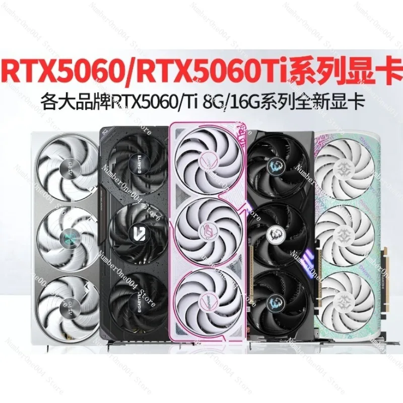 RTX 5060TI /5050 8G/16G Computer Game Graphics Card