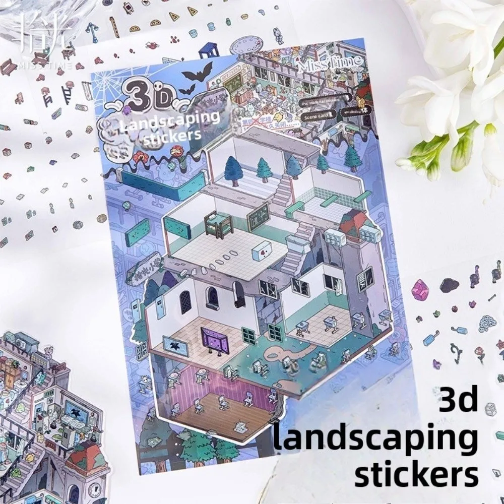 New Weirdo Club DIY Sticker Book Scene Pattern 3-dimensional Landscape Sticker Stacking Cartoon Cabin Sticker Birthday Gifts