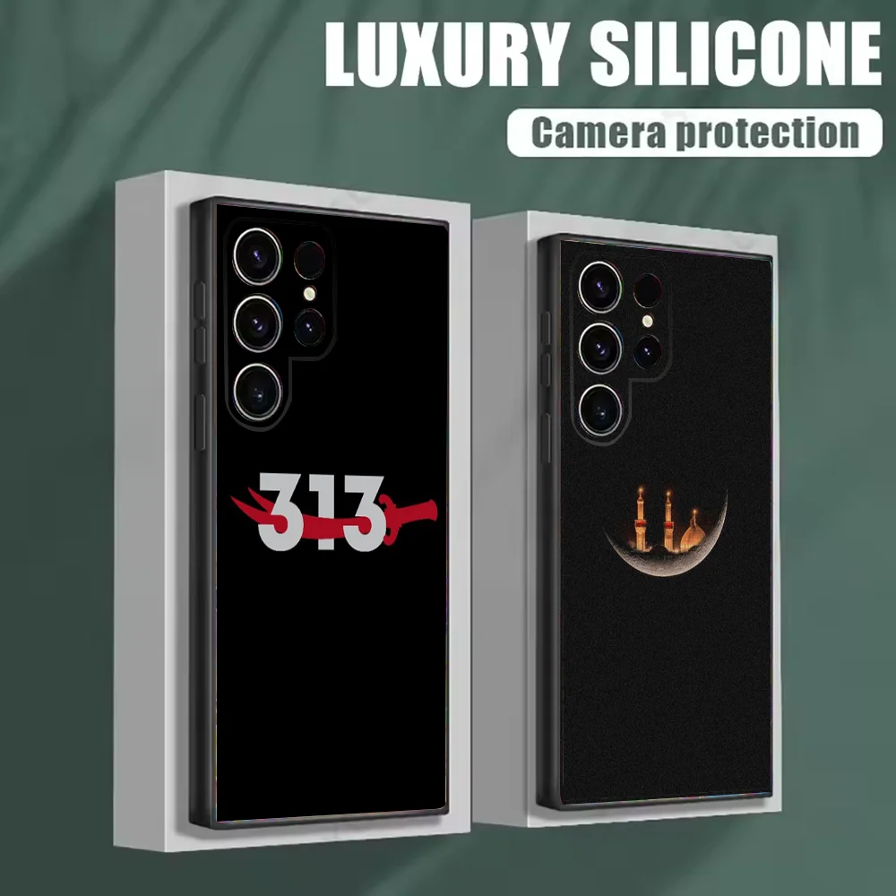 

Imam Hussain Shia Ali Phone Case For Samsung S25,S24,S21,S22,S23,S30,Ultra,S20,Plus,Fe,Lite,Note,10 Black Soft Shell