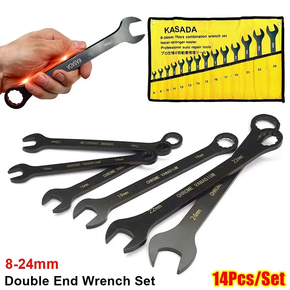 14Pcs/Set Dual Use Double End Wrench Set Multifunctional Carbon Steel Mechanic Wrench 8-24mm Black Double Headed Spanners