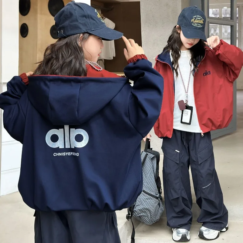 2025 New Kids' Two in One Reversible Windbreaker Jacket Spring Autumn Toddler Girls Hooded Outdoor Windproof Jacket
