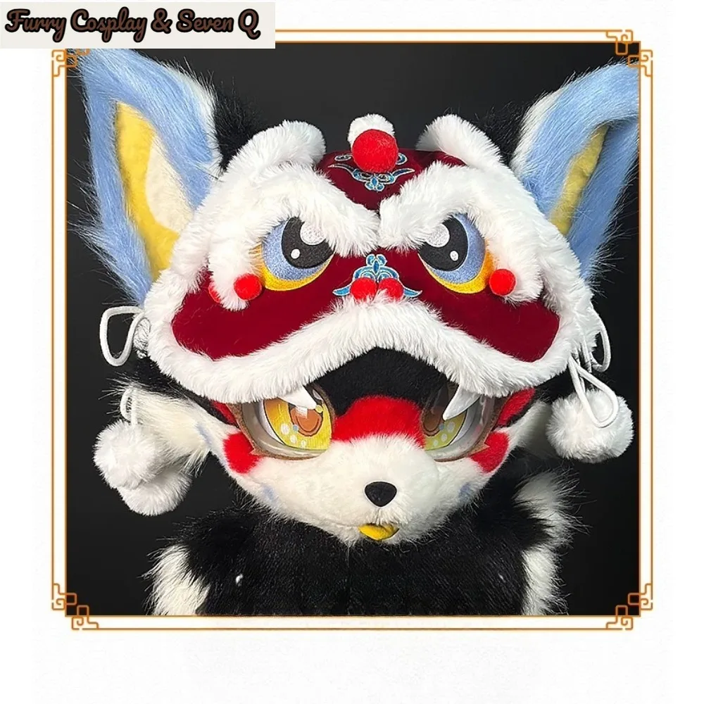 Fursuit Furry Cos Chinese New Year Tiger Hat Furry Cute Lion Head Embroidery National Trend Accessory Cosplay Props Gifts