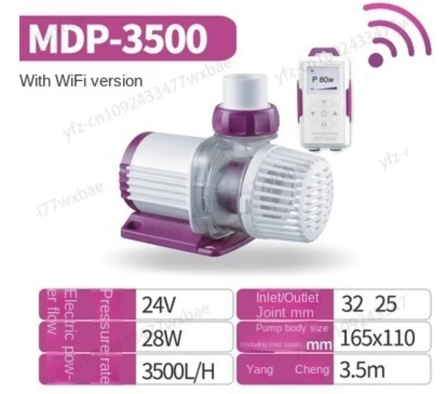 

36V 95W 120W 180W MDP Series LCD Display With Wifi Control Fish Tank Aquarium Water Pump MDP-13000 15000 20000 DC 24V