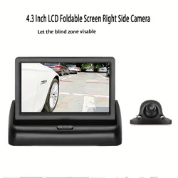 4.3 Inch Foldable Display Right Side Camera For Blind Zone Area Car Monitor With PAL/NTSC,Car Blind Spot Side View Camera