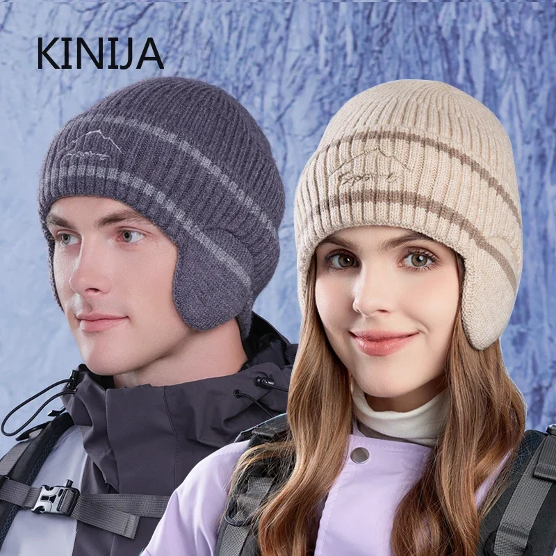 Winter Beanie Cap Scarf for Men Women Winter Outside Warm Thick Knitted Hat Thermal Bonnet Ski Cap Skullies Beanie