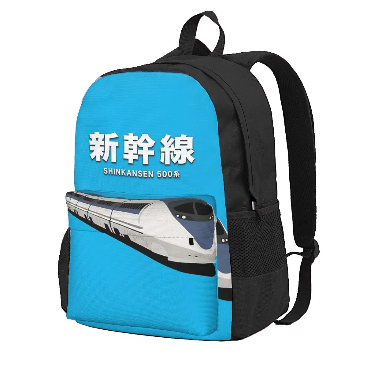 Japanese Shinkansen Bullet TrainsStudent Backpack School Bag Hiking Travel Daypack for Boys Girls Fashion Bookbag Shoulder Bags
