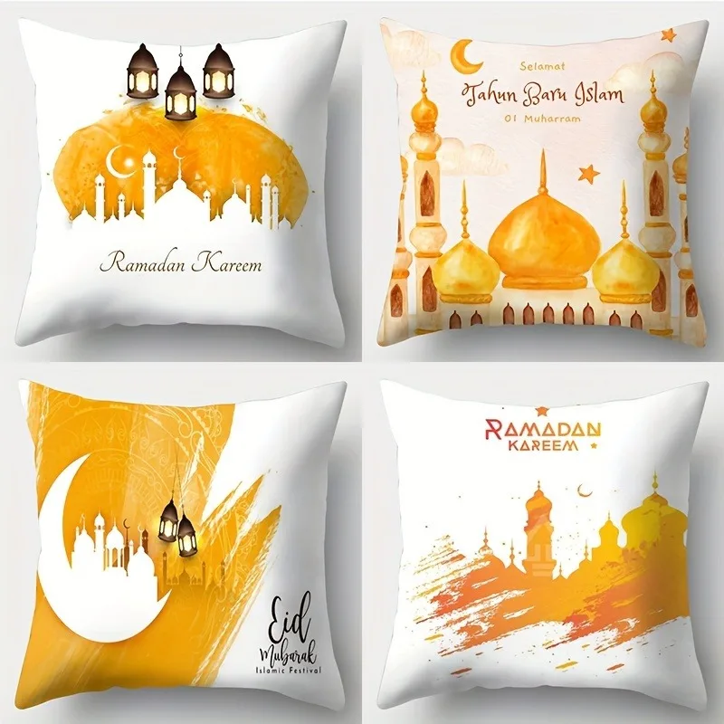 Ramadan Karim decoration pillowcase Crescent Castle pattern living room Sofa Cushion Cover home room decoration