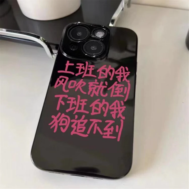 

DMAWMJ phone case for iphone 14 pro max 13 mini 11 12 shockproof silicone cover for iphone xr xs x 7 8 plus 6 Chinese character