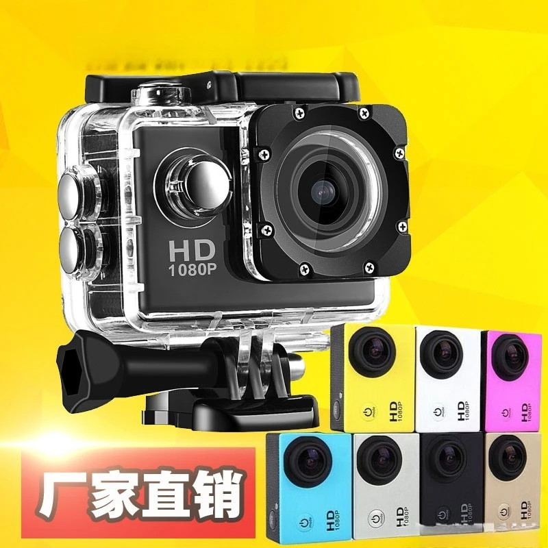 Waterproof Underwater Sports DV Multifunctional Outdoor Diving Motorcycle Riding Action Camera Video Camcorder