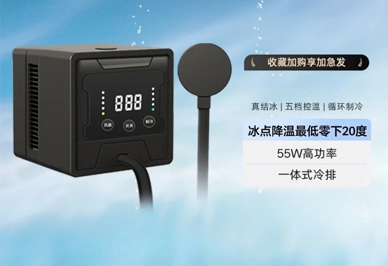 Liquid Cooling Mobile Phone Heat Dissipation Cooler Silent Radiator For Live Broadcast & Mobile Game Temperature Reduction