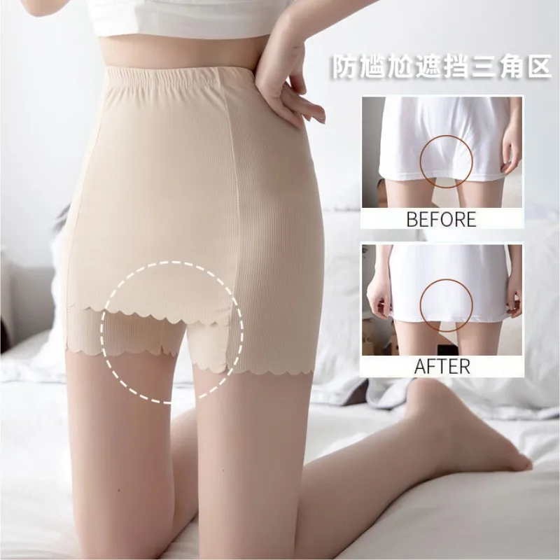 Seamless Safety Shorts Pants Double-layer Women Intimates Female Girl Solid Color Summer Safe Underwear Panties Black White Skin