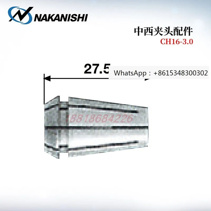 Authentic Nakanishi Chinese and Western NSK Lock Mouth CH16-3.0 4.0 6.0 8.0 3.175 6.35 10